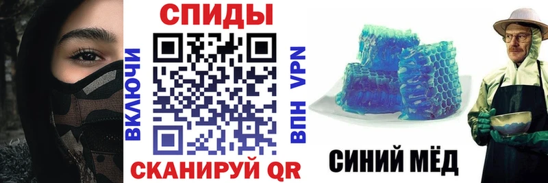 купить  цена  Яровое  OMG ССЫЛКА  Amphetamine 97% 