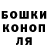 Первитин пудра CavalierHorseman91