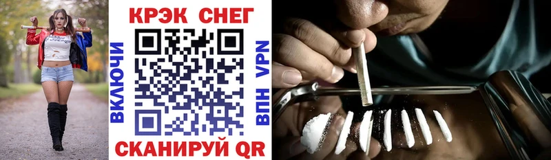 blacksprut ССЫЛКА  Яровое  Кокаин Боливия 
