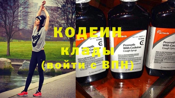 каннабис Липки