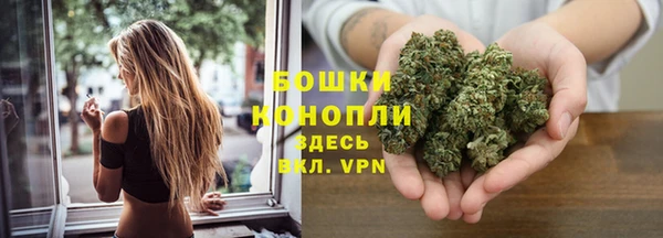 каннабис Лиски