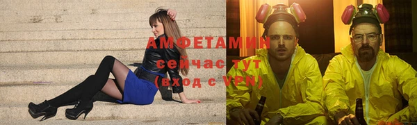 ешки Лихославль