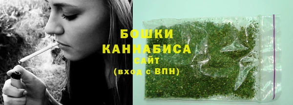 каннабис Липки