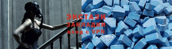 каннабис Лиски