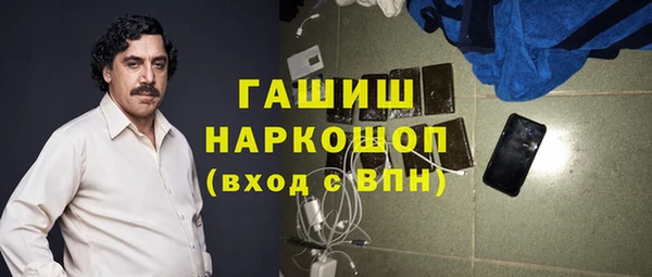 каннабис Лиски