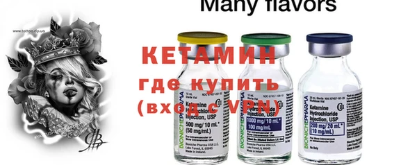каннабис Липки