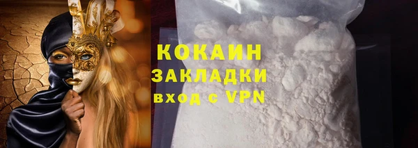 каннабис Лиски