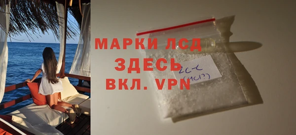 a pvp Майский