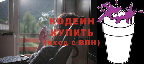 ешки Лихославль