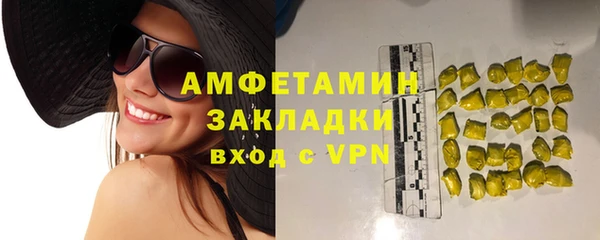 каннабис Лиски