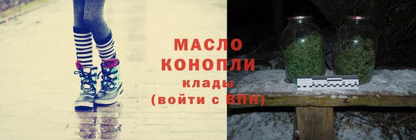 ешки Лихославль
