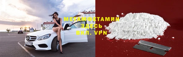 каннабис Липки