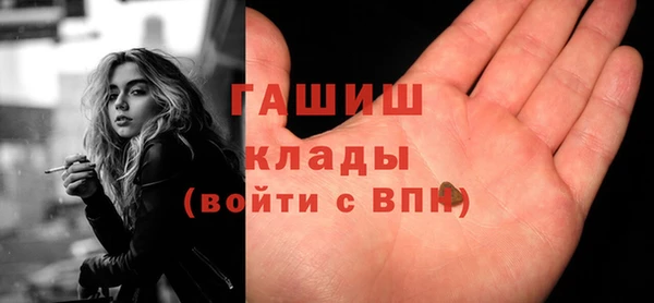 ешки Лихославль