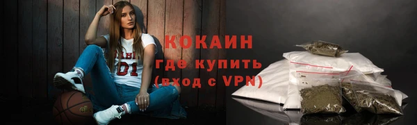 a pvp Майский