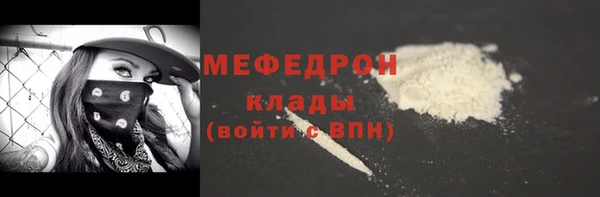 каннабис Липки