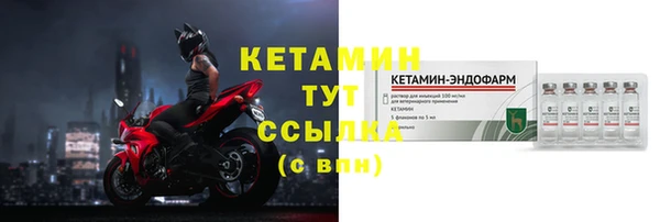 каннабис Лиски