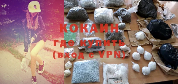 винт Магас