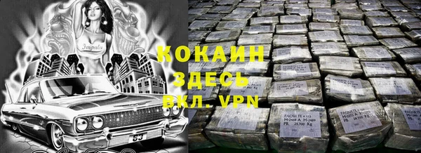 каннабис Лиски