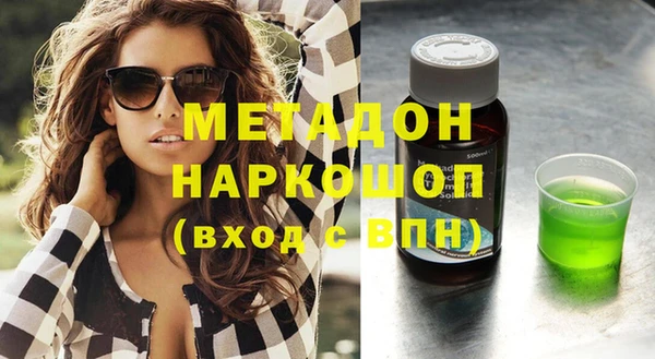ешки Лихославль