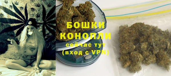 MDMA Premium VHQ Волгодонск