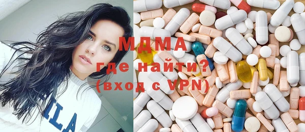 ешки Лихославль