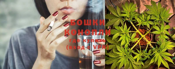 каннабис Липки
