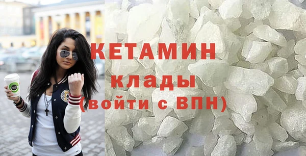 ешки Лихославль