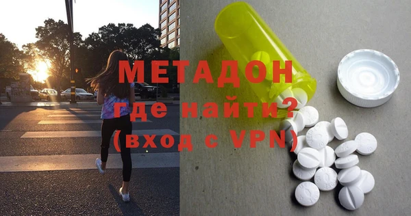прущий лед Березники