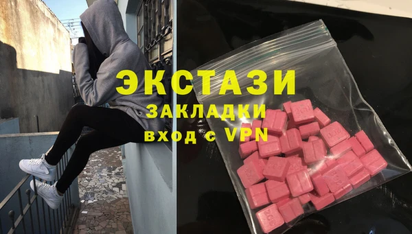каннабис Лиски