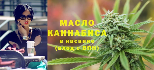 ешки Лихославль