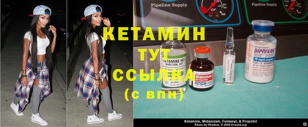 каннабис Липки