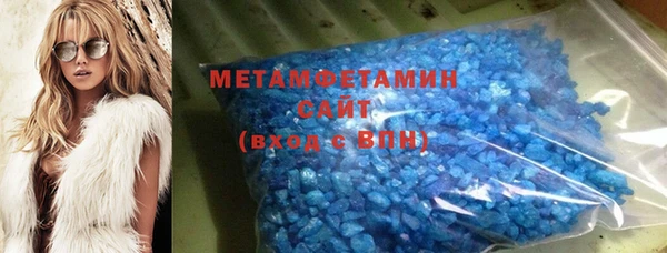 каннабис Липки