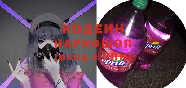 каннабис Липки