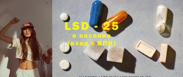 ешки Лихославль