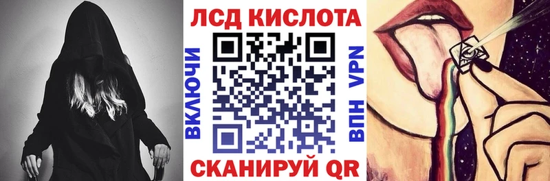 купить наркотики цена  Яровое  Наркотические марки 1,8мг 